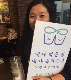 올삐님